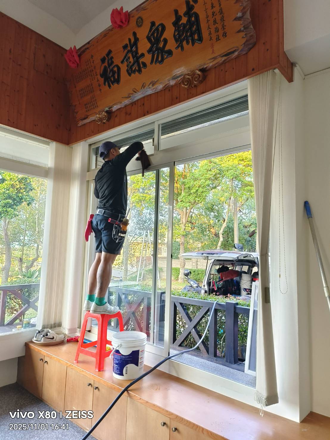 台中市外埔區豪宅莊園細清