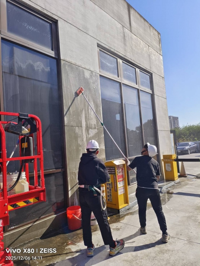 台中太平區清潔服務