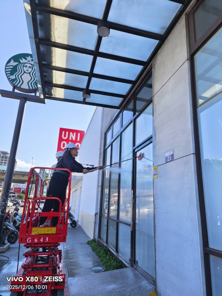 台中企業清潔服務